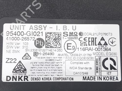 Andre HYUNDAI IONIQ 5 (NE) EV | BP25448663O1 