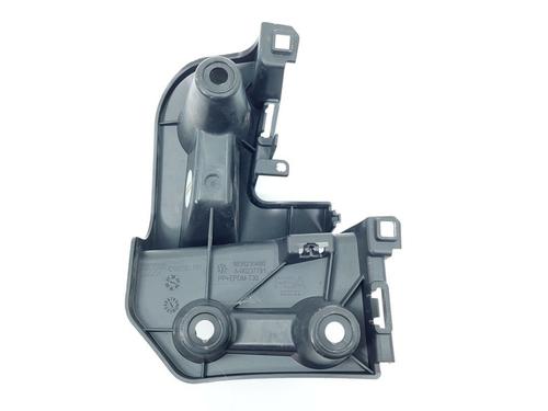 Rear bumper bracket OPEL MOKKA 1.2 (76) | BP19766745C159 