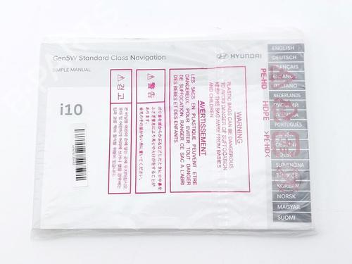 other-hyundai-i10-iii-ac3-ai3-2019-32069733 main image