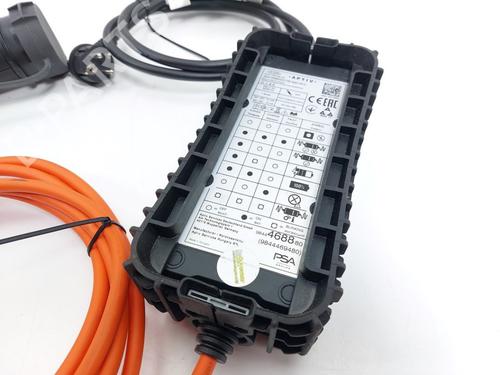 Cable OPEL CORSA F (P2JO) CORSA-e (68) | BP28184644E12 - Image 3