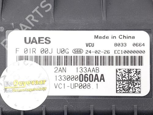 Engine control unit (ECU) JAECOO J7 PHEV | BP38043601M57 - Image 3