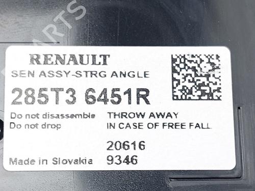 Ratstangsstang RENAULT CAPTUR II (HF_) TCe 130 (HFMF) | BP39623060I23 - Image 9