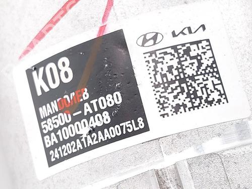 Bremseservo KIA NIRO II (SG2) 1.6 GDi Hybrid | BP29954709M42