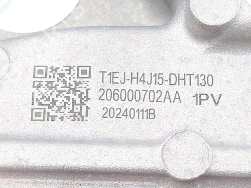 Gearbox mount JAECOO J7 PHEV | BP38043568M88 - Image 4