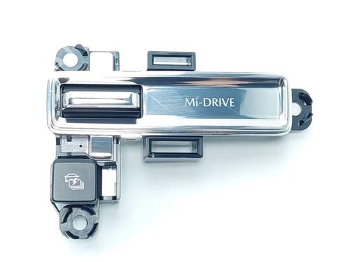 Used Electronic module MAZDA CX-60 (KH_) e-SKYACTIV PHEV (KH0H) (328 hp) 21132844