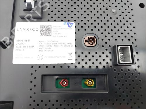 Control unit LYNK & CO 01 PHEV | BP33129136M11  - Image 6