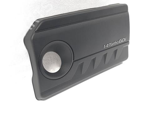 Upper protection KIA CEED Sportswagon (CD) 1.4 T-GDI | BP19752426M93