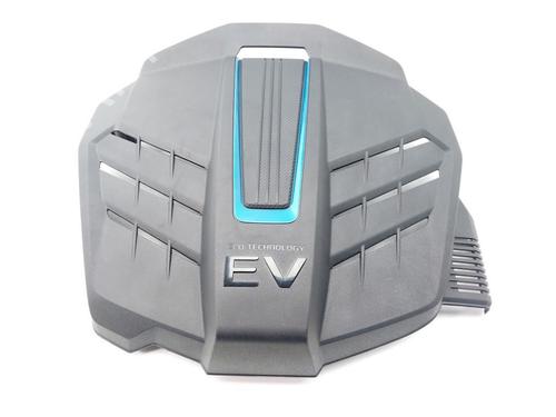 Used Upper protection KIA NIRO I (DE) E-NIRO (204 hp) 31150499