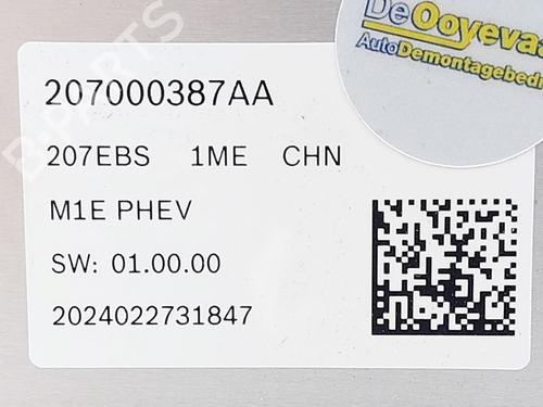ABS pump JAECOO J7 PHEV | BP38043594M43 - Image 6