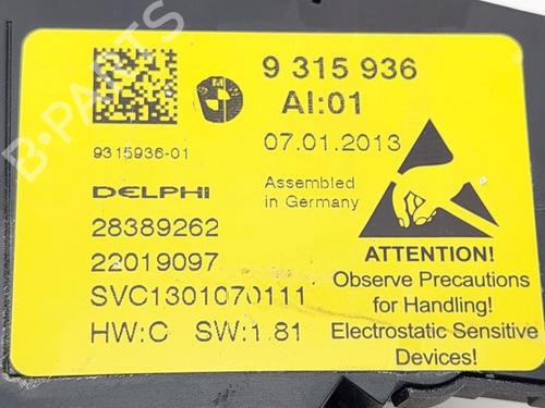 Switch BMW 6 Coupe (F13) 650 i xDrive | BP19768975I30 