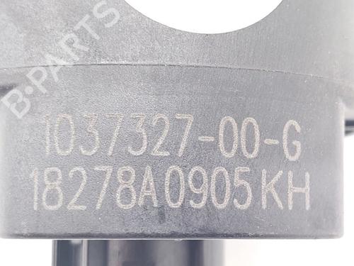 Ekstra vandpumpe TESLA MODEL S (5YJS) 75D AWD | BP26188246M111 