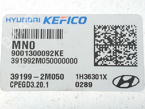 Engine control unit (ECU) KIA SPORTAGE V (NQ5) 1.6 T-GDi Hybrid | BP30519832M57 - Image 3