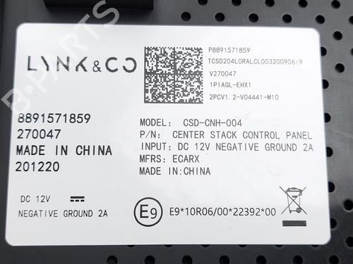 Control unit LYNK & CO 01 PHEV | BP30183517M11  - Image 5