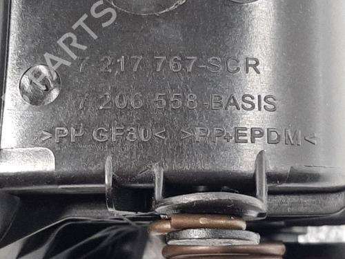 Fuel flap BMW 5 Touring (F11) 520 i | BP19751846C131