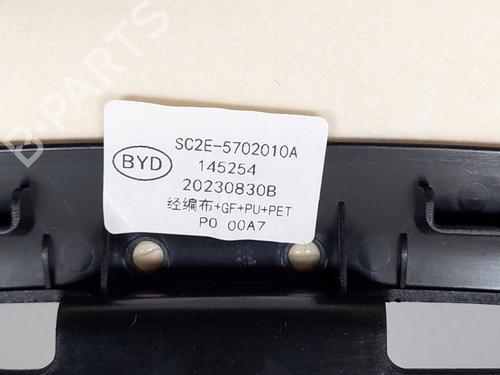 Interior roof BYD YUAN PLUS EV | BP38463322I12 - Image 6