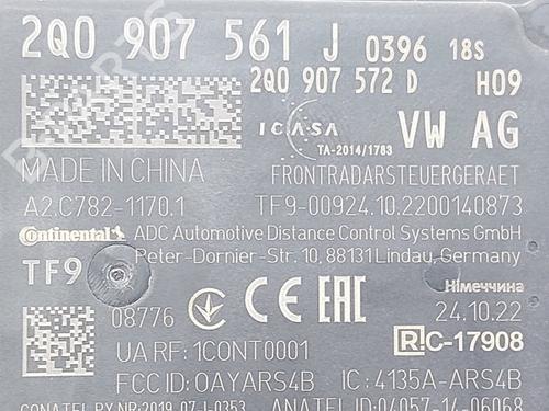 Electronic sensor SKODA KAMIQ (NW4) 1.0 TSI | BP29868823M84