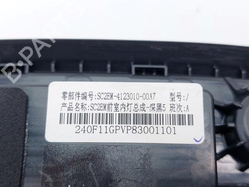 Interior roof light BYD YUAN PLUS EV | BP38463410I8 - Image 6