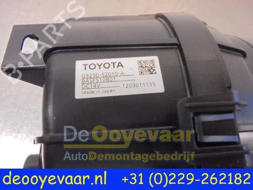 Heater blower motor TOYOTA YARIS (_P13_) 1.5 Hybrid (NHP130_, NHP130) | BP24408752M62 