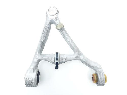 Right rear suspension arm JAGUAR XK II Convertible (X150) 5.0 XKR-S | BP21133252M15 