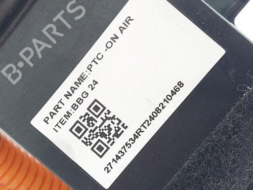 Heater resistor DACIA SPRING Extreme | BP36698400M108 - Image 6