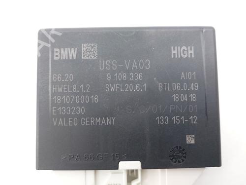 Electronic module BMW 7 (G11, G12) M 760 i, Li xDrive | BP32711105M83 - Image 3