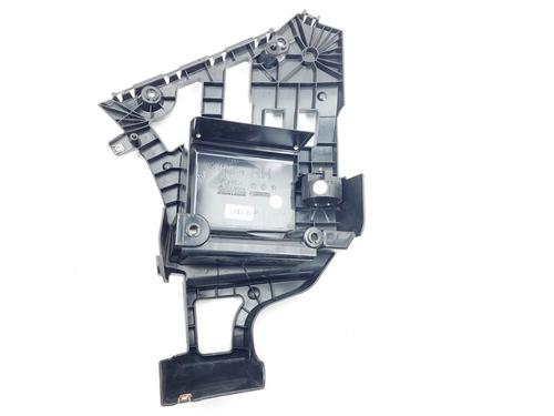 Rear bumper bracket BMW X5 (F15, F85) xDrive 40 d | BP25488633C159 