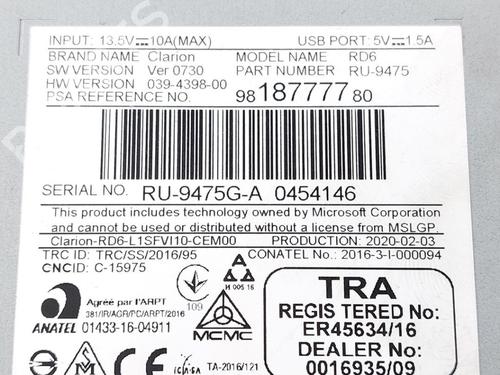 Elektronisk modul OPEL CROSSLAND X / CROSSLAND (P17, P2QO) 1.2 | BP30465076M83