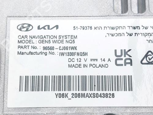 Electronic module KIA SPORTAGE V (NQ5) 1.6 T-GDi Hybrid | BP30102161M83