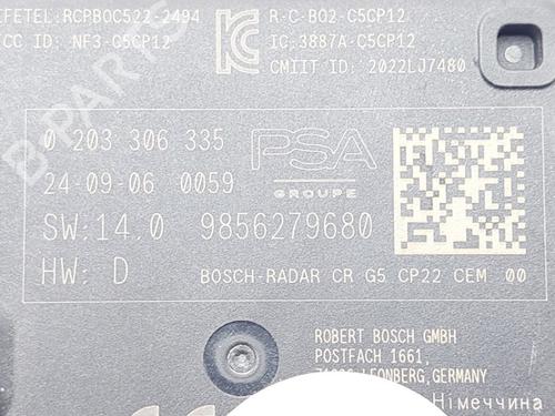 Other PEUGEOT 3008 III (KA_, KB_, KC_) Hybrid 136 (KAHPYE) | BP22989230O1 