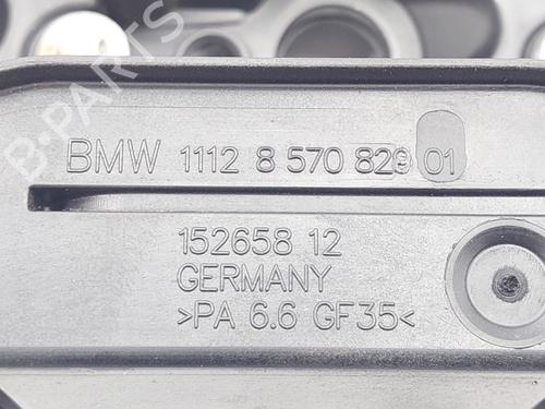 Valve cover BMW 3 Touring (F31) 320 d | BP26188366M124 