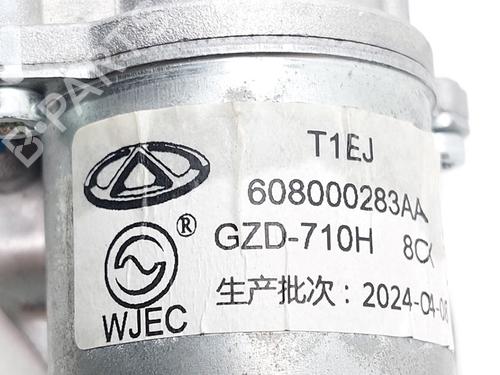 Rear wiper motor JAECOO J7 PHEV | BP38043609M102 - Image 4