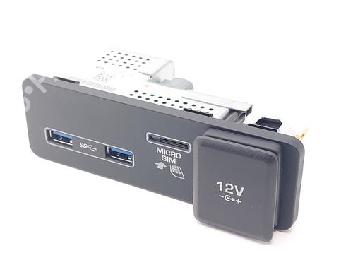 Electronic module JAGUAR I-PACE (X590) EV400 AWD | BP37222575M83 - Image 2