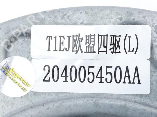 Left front steering knuckle JAECOO J7 PHEV | BP38043569M25 - Image 5