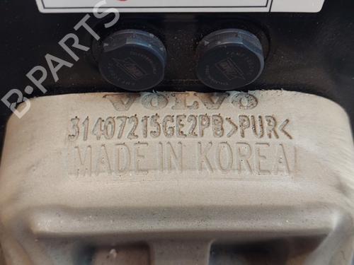 Battery VOLVO XC60 II (246) T8 Hybrid AWD | BP28583169E11 