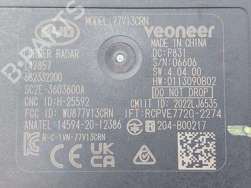 Electronic sensor BYD YUAN PLUS EV | BP38463376M84 - Image 3