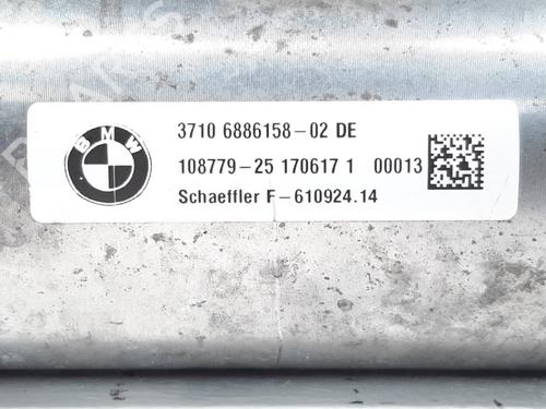 Anti roll bar BMW 5 (G30, F90) M 550 i xDrive | BP24503771M96 