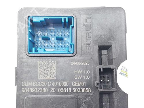 Control unit OPEL CORSA F (P2JO) 1.2 (68) | BP31365210M11 - Image 3
