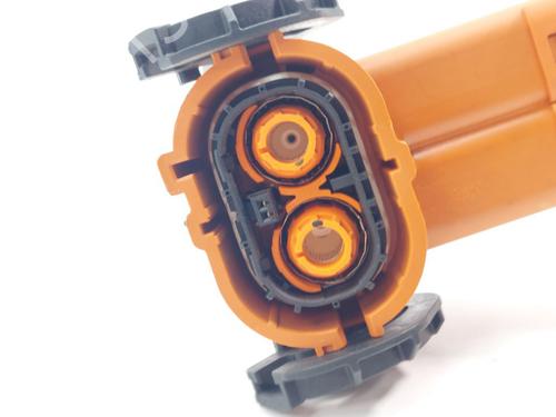 Cable CITROËN C4 III (BA_, BB_, BC_) ë-C4 (BCZKXC, BZCKSC) | BP38483214E12 - Image 3