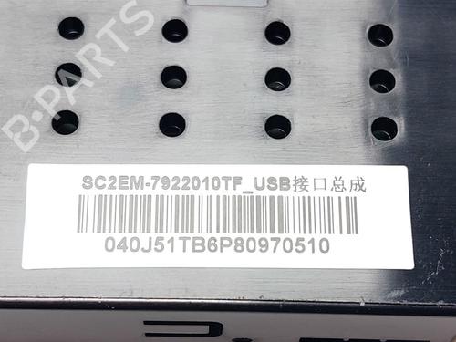 Electronic module BYD YUAN PLUS EV | BP38463340M83 - Image 4