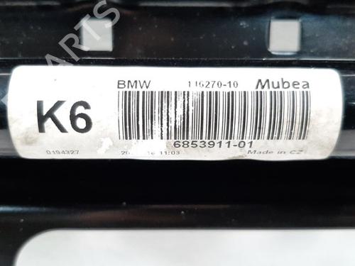 Subframe BMW X2 (F39) xDrive 20 d | BP19759345M9 