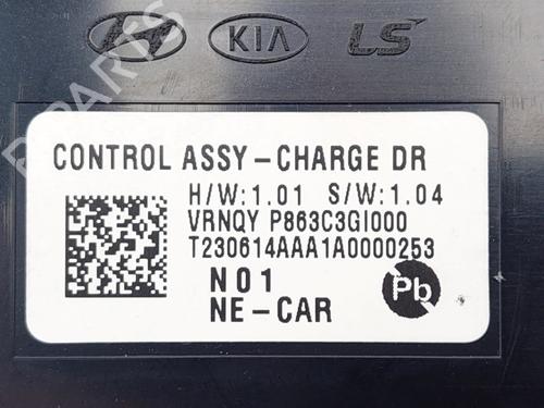 Other HYUNDAI IONIQ 5 (NE) EV | BP25448667O1 - Image 5
