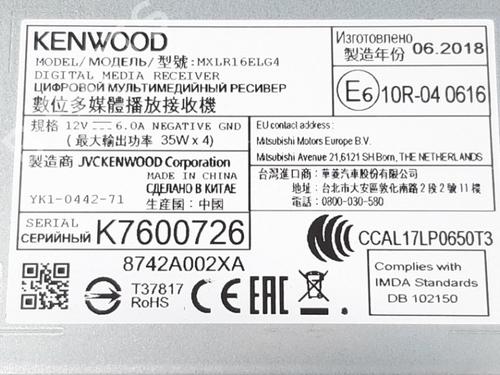 Control unit MITSUBISHI ECLIPSE CROSS (GK_, GL_) 1.5 T-Mivec | BP27256713M11 - Image 4