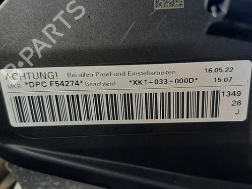 Engine CUPRA FORMENTOR (KM7, KMP) 1.5 TSI | BP32785206M1  - Image 6