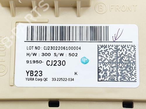 Control unit KIA SPORTAGE V (NQ5) 1.6 T-GDi Hybrid | BP30102206M11 - Image 4