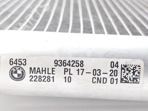 AC radiator BMW 5 (G30, F90) 520 i | BP37222378M32 - Image 5