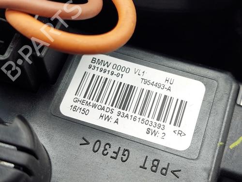 Heater blower motor BMW 4 Coupe (F32, F82) 420 i | BP19763856M62 