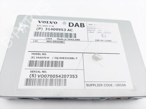 Other VOLVO V40 Hatchback (525) D2 | BP26164756O1 