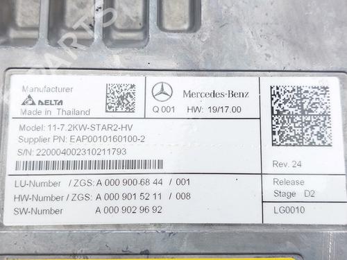Electronic module MERCEDES-BENZ VITO Van (W447) eVITO (447.603, 447.605) | BP36950314M83 - Image 7