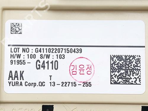 Fuse box HYUNDAI i30 Estate (PDE) 1.0 T-GDI hybrid 48V | BP29954537E1 - Image 4