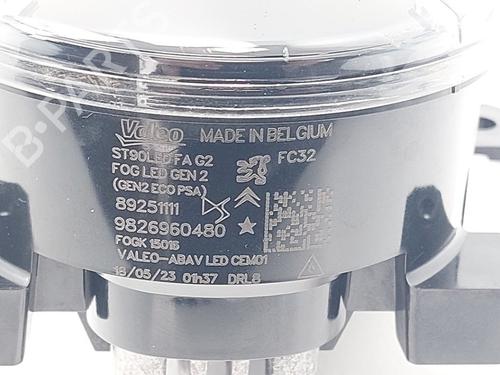 Right front fog light CITROËN C4 III (BA_, BB_, BC_) ë-C4 (BCZKXC, BZCKSC) | BP33888990C31  - Image 5